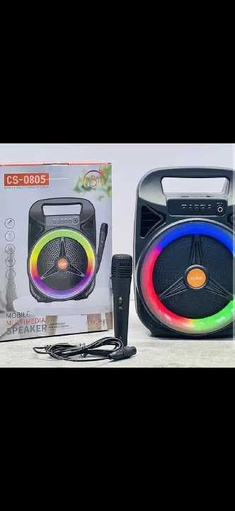PARLANTE CS 0805 DE 8"